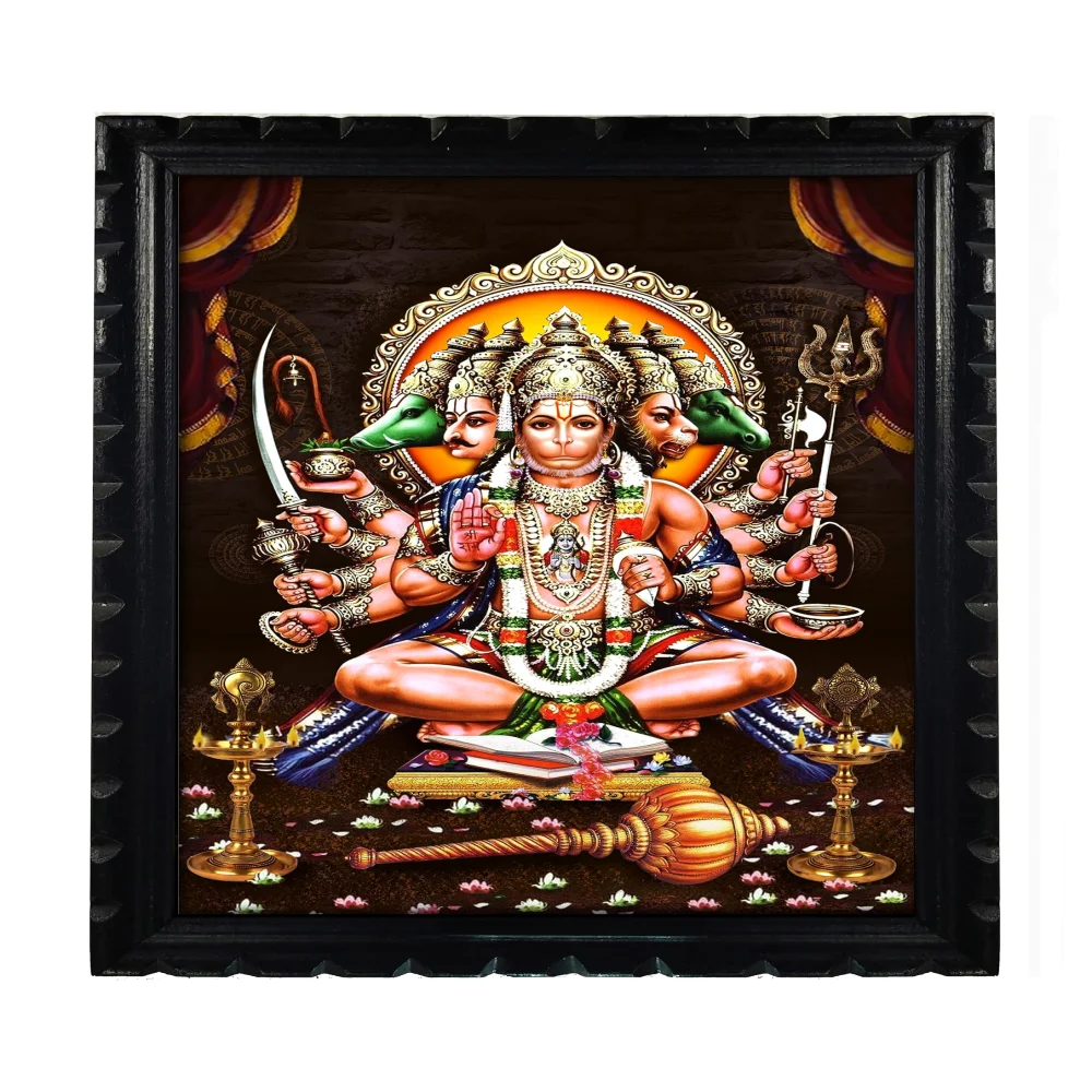 Mperor,Panchmukhi Hanuman Digital Re-Print With Wood Frame (13 x 9.4) in