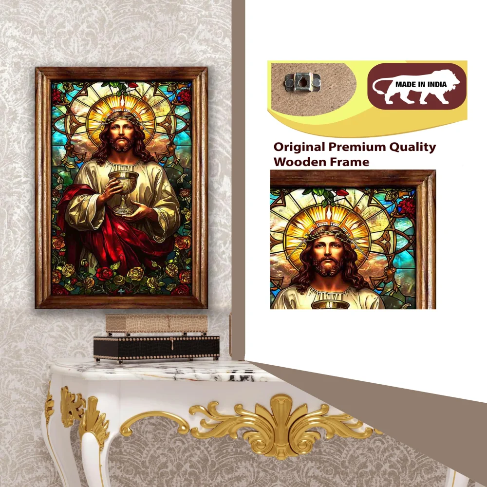 EMPEROR ART GALLERY®,Jesus Christ Painting Wall Art, Teak Wood Frame, 13.5 x 8.2 inches, Glitter Film Laminated