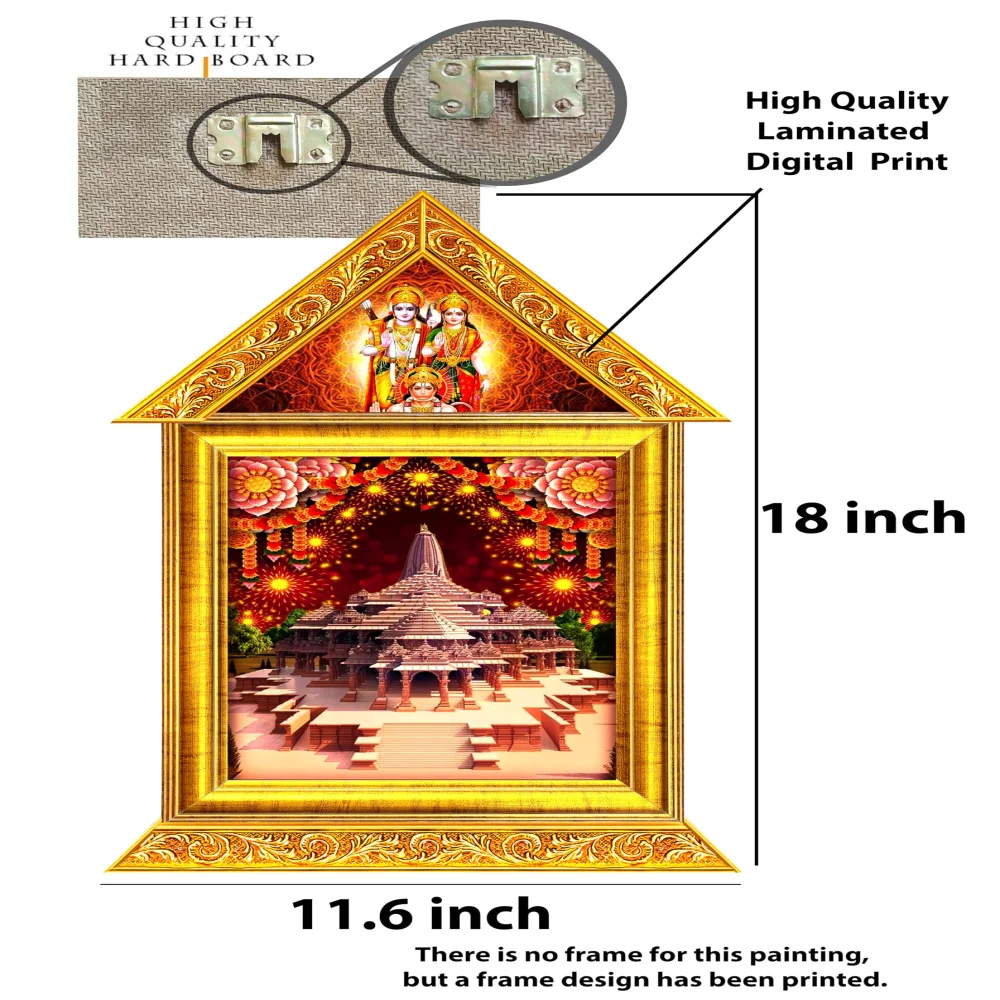 Lord SHRI RAM AYODHYA MANDIR Temple in an Hardboard Laminated Digital Re-Print Paper Print (no frame but an frame design has been printed) (18 inch X 11.6 inch)