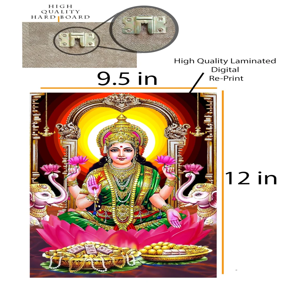 Lords Laminated Digital Print With Hardbord Mounted(12x9.5) in (Lord Laksmi/durga/hanuman/krishna/shiva)