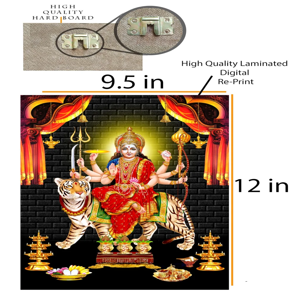 Lords Laminated Digital Print With Hardbord Mounted(12x9.5) in (Lord Laksmi/durga/hanuman/krishna/shiva)