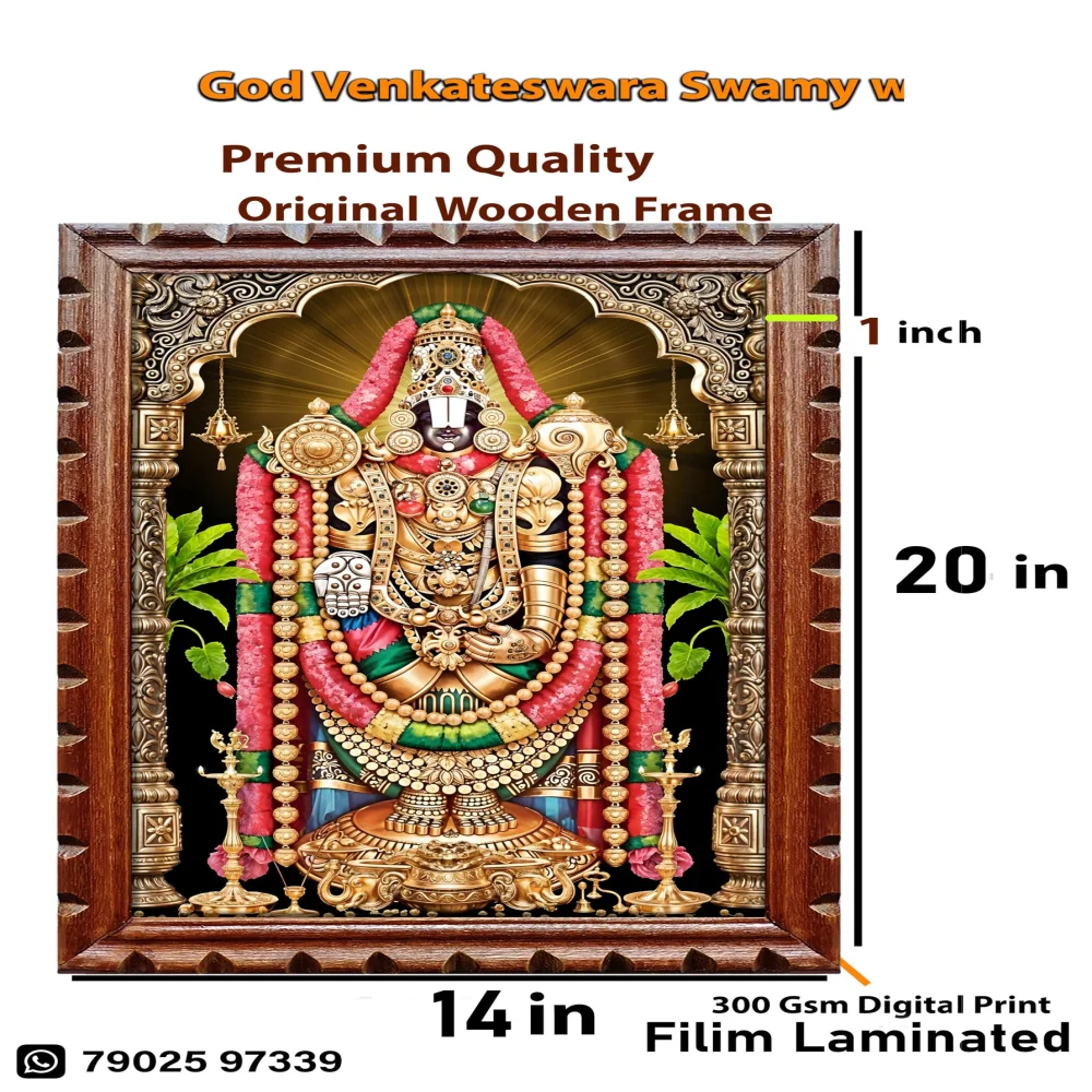 EMPEROR ART GALLERY®,Lord Venkateswara Swamy Premium Wooden Frame with Carved Design, 14x20 inch, Film Laminated Digital Print