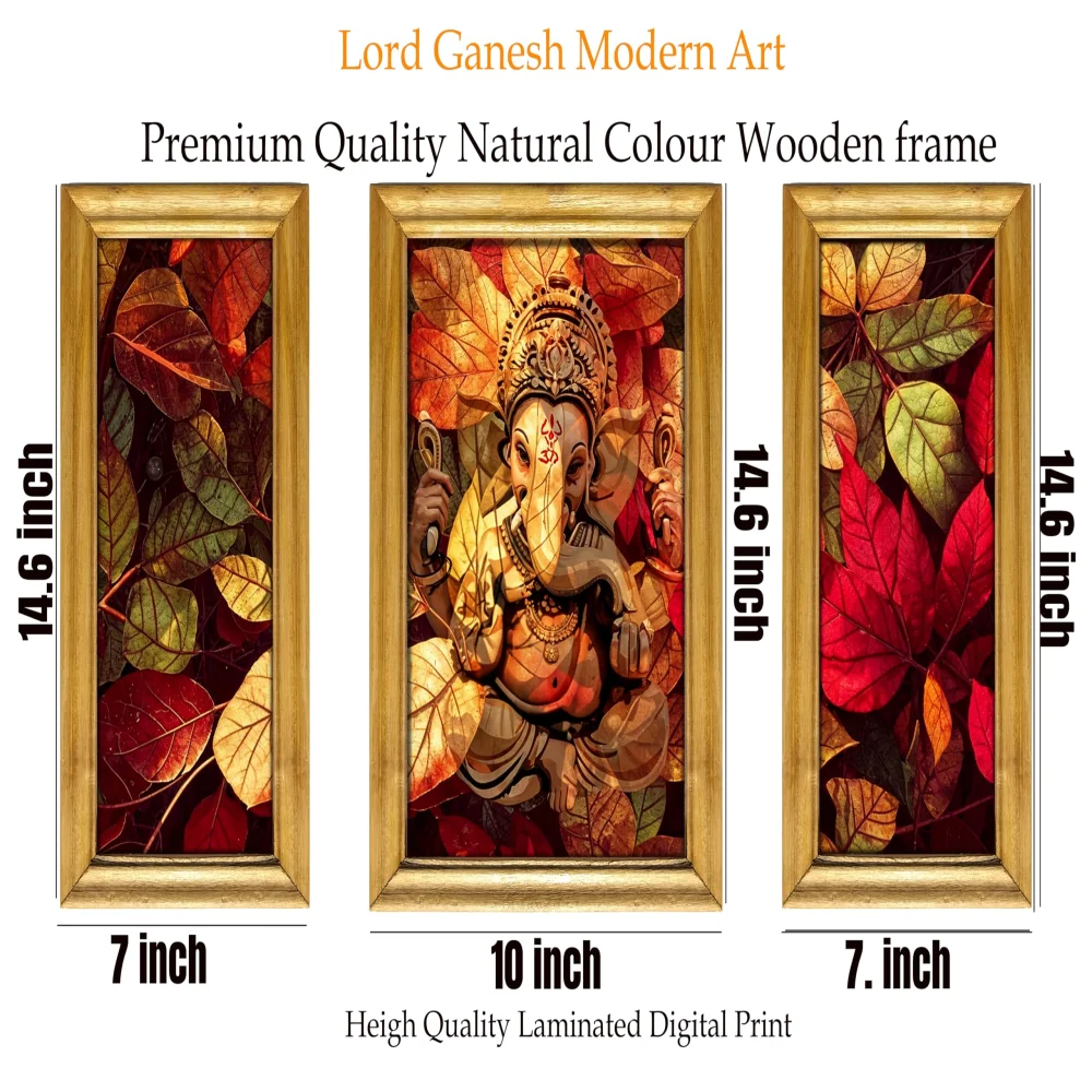 Lord Ganesh Modern Art Set, 3 Wooden Framed with Prints,Natural Colour(10 inch x 14.6 inch), side panels measure (7 inch x 14.6 inch)