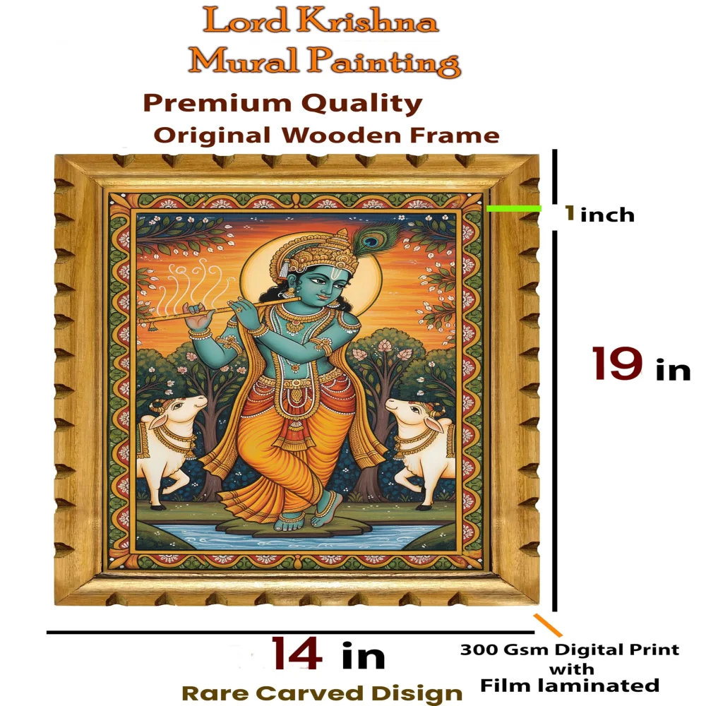 Lord Krishna Mural Painting with Premium Wooden Frame, Traditional Indian Art, 19x14 Inch, Film Laminated Digital Print, Carved Design