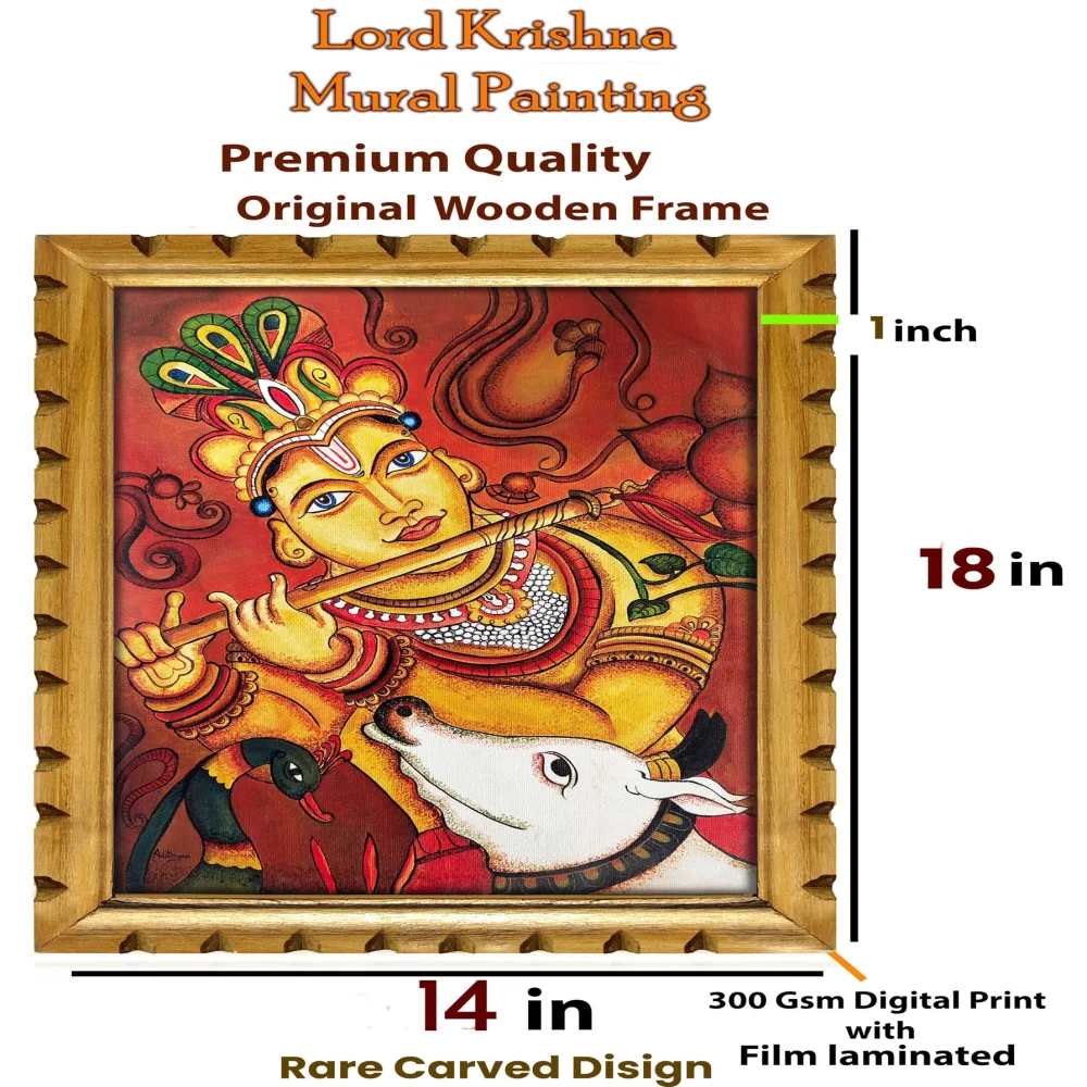 EMPEROR ART GALLERY®, Lord Krishna Mural Painting, Premium Wooden Frame with Carved Design, 18x14 Inch Digital Print, Film Laminated, Traditional Indian Wall Art