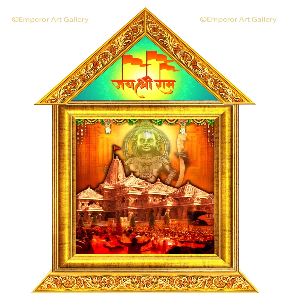Lord SHRI RAM AYODHYA MANDIR Wall Temple in an Hardboard Laminated Digital Re-Print