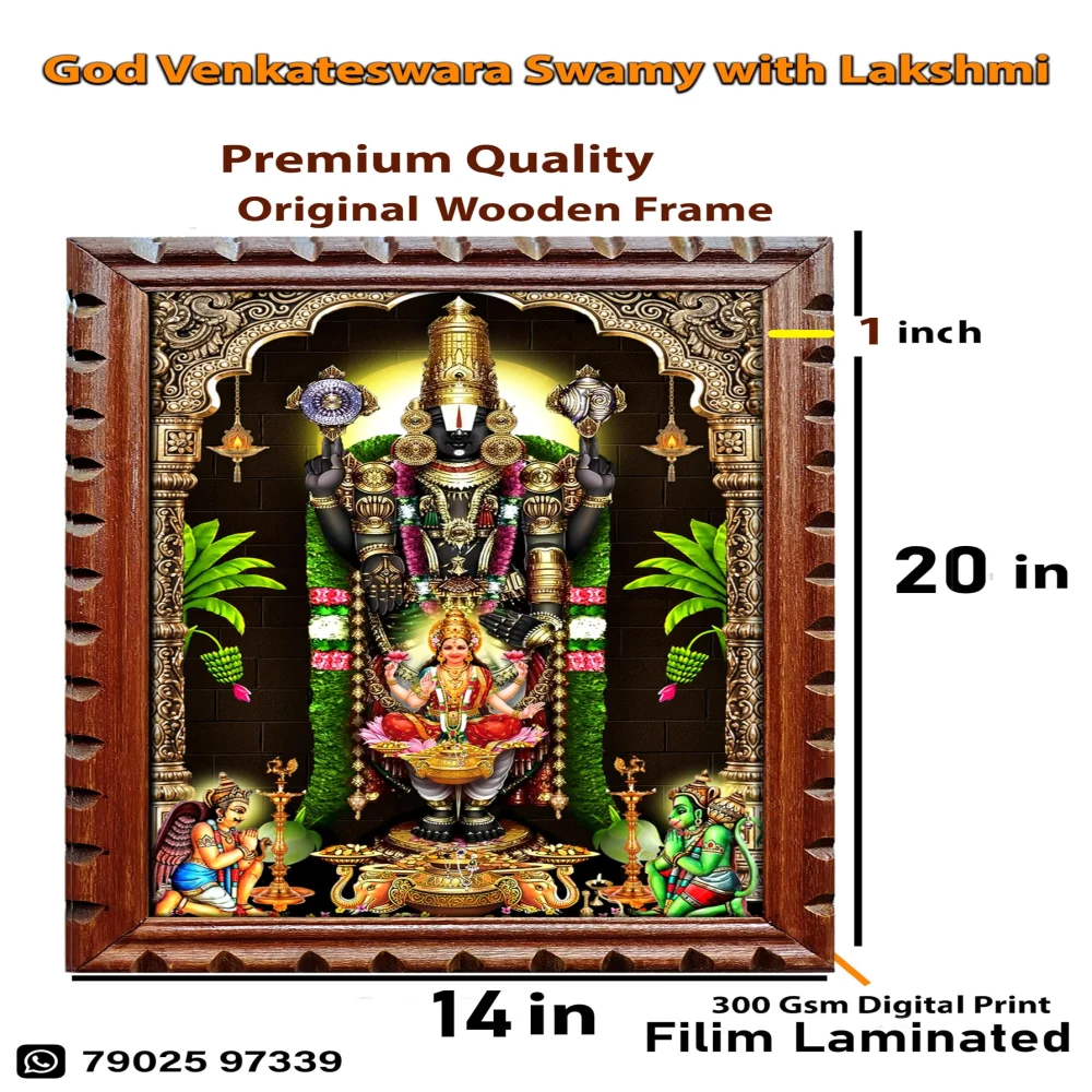 EMPEROR ART GALLERY®,Venkateswara Swamy with Lakshmi Wooden Photo Frame, 14x20 inch, Rare Carved Design, Film Laminated Digital Print