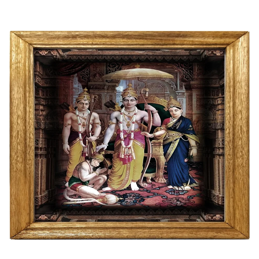 EMPEROR ART GALLERY Hand Carved Wooden Photo Frames of Lord Shri Ram Laminated Digital Re-Print (13.6x17.6) in