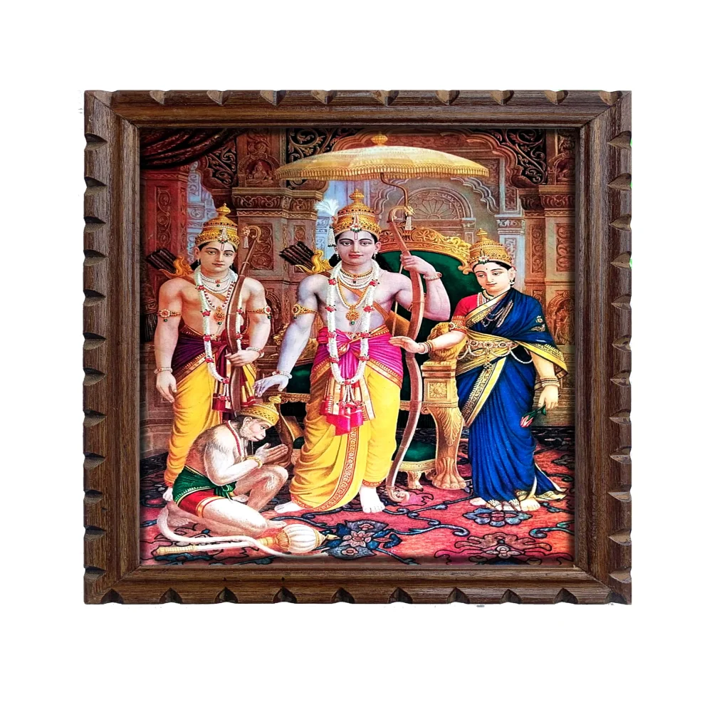 EMPEROR ART GALLERY Lord Shri Ram, Laxman, Sita and Hanuman Religious Frame(14x10.2) in