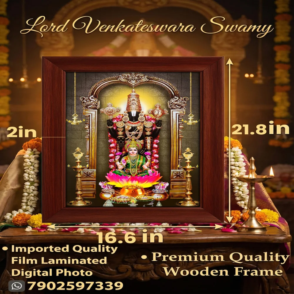 EMPEROR ART GALLERY®,Lord Venkateswara Premium Religious Photo Frame with Wooden Border, Film Laminated Digital Print, 21.8 x 16.6 inch, Temple Design