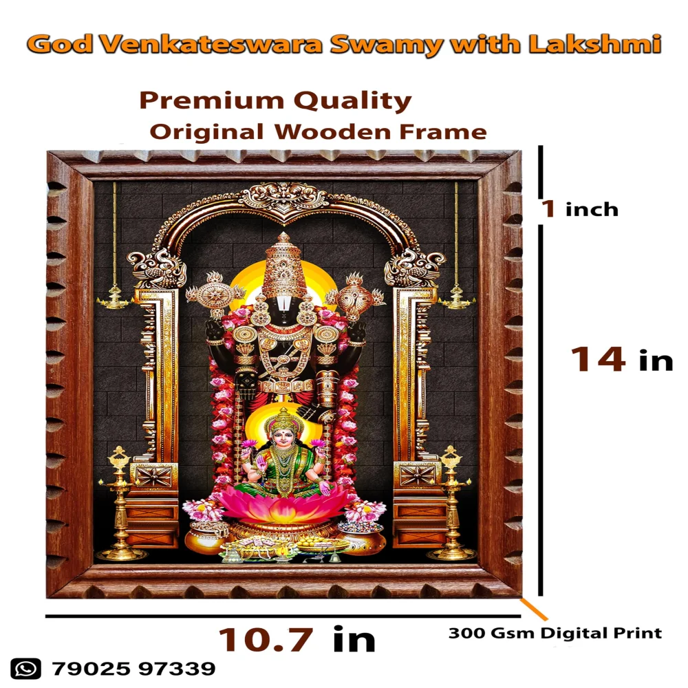 EMPEROR ART GALLERY®,Lord Venkateswara and Lakshmi Religious Photo Frame, Premium Wooden Frame with Carved Design, 14 x 10.7 inches, 300 GSM Digital Print