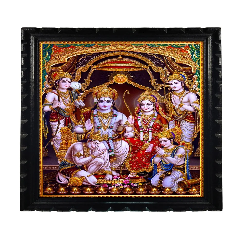 Mperor, Lord Ram Devi Sita, Laxman & lord Hanuman Laminated Digital Re-Print With Original Wood Frame (13.6x10.3) Inch
