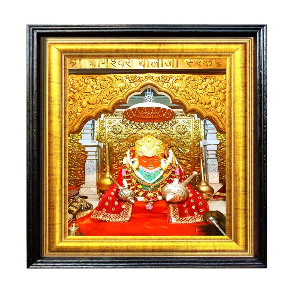 EMPEROR ART GALLERY Hindu Religious Framed Photo, Wooden Frame, 25.4 x 32 cm, 300 GSM Digital Print