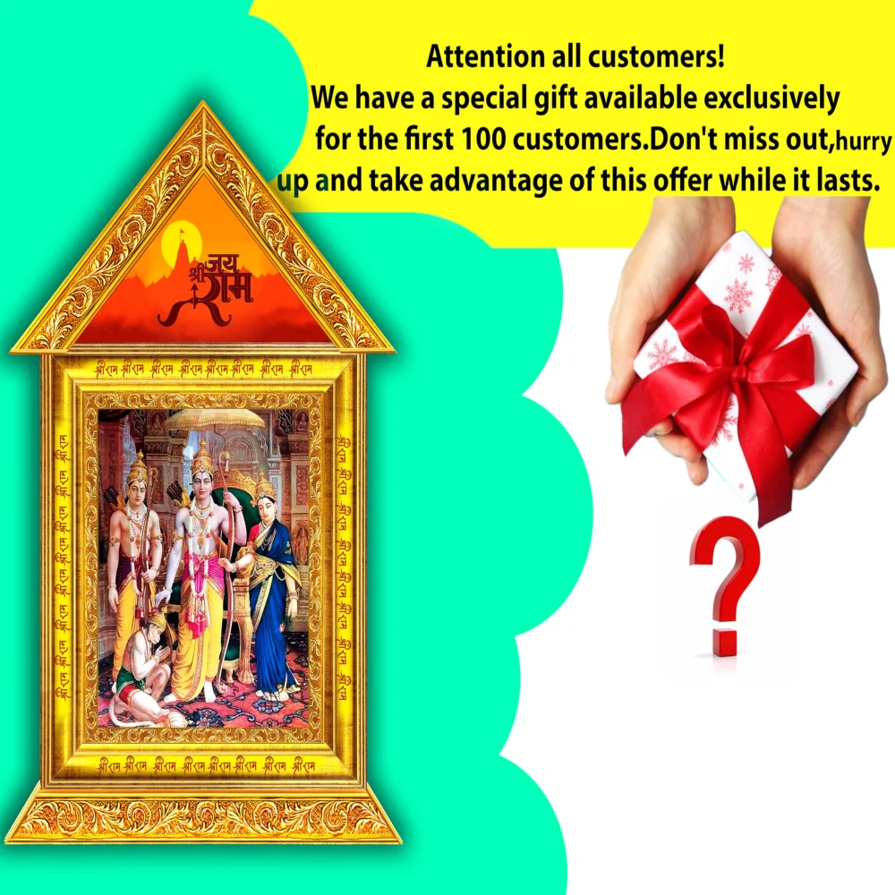 Lord SHRI RAM AYODHYA MANDIR Wall Temple in an Hardboard Laminated Digital Re-Print
