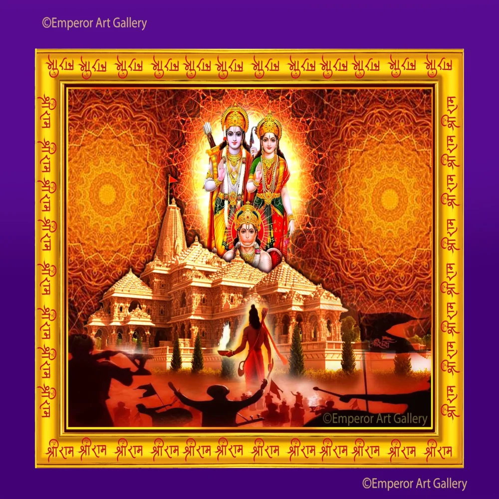EMPEROR ART GALLERY God SHRI RAM AYODHYA MANDIR Laminated DIgital Re-Print in an Hardboard Paper Print.