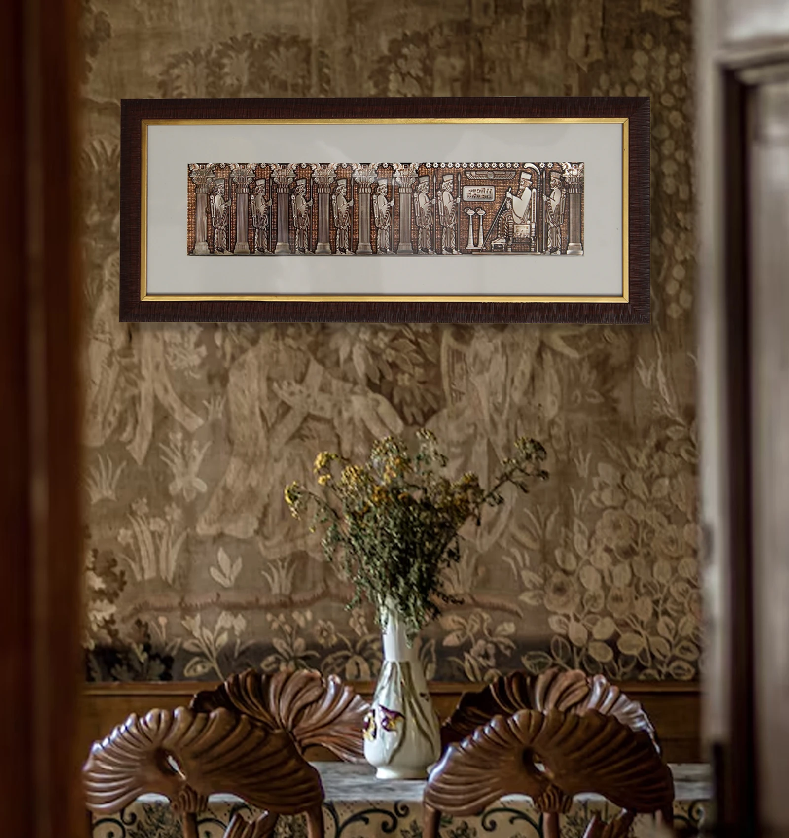 Ankhesenamun King Wall Painting