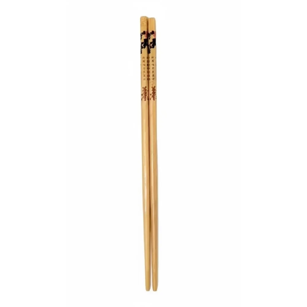 Set of 10 Pairs Designer Natural Round Bamboo Reusable Chopsticks – 23 cm