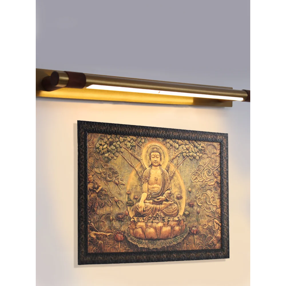 Classic Gold Finish Metal Picture Light | SKE-180008