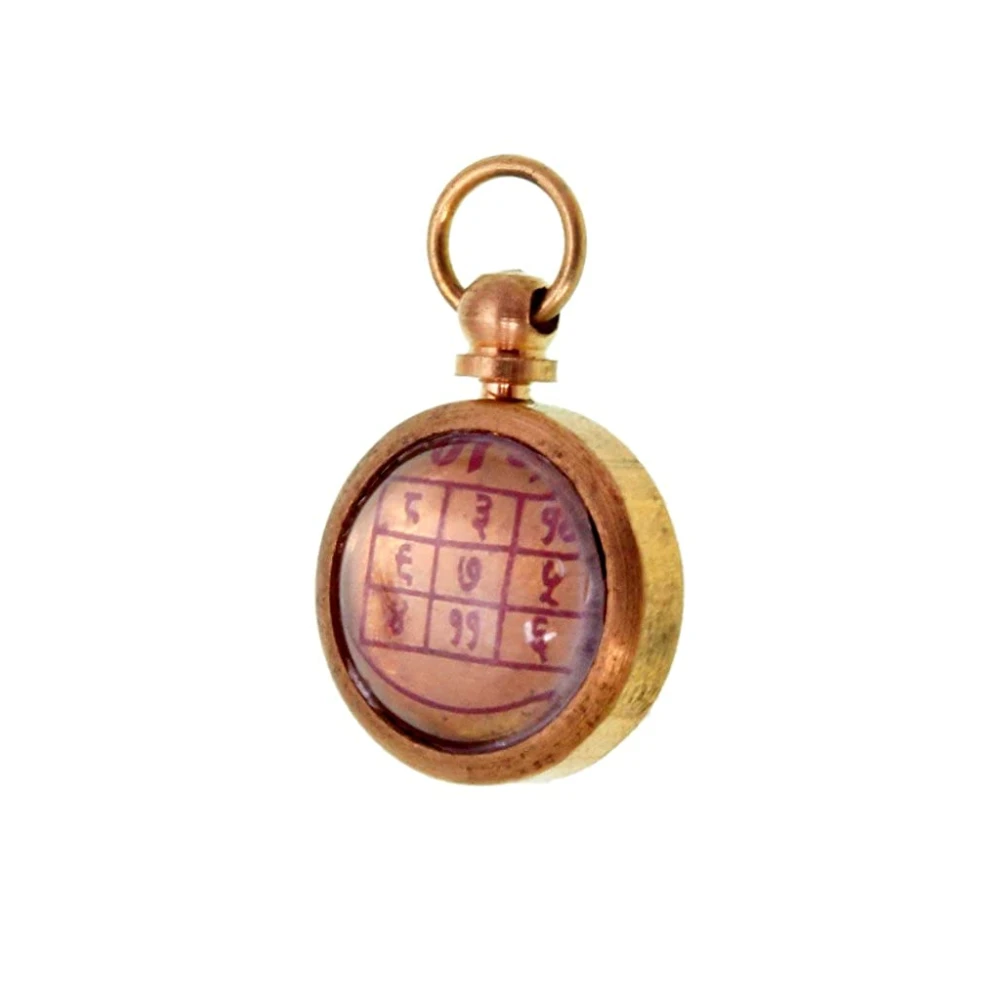 Mesh Rashi / Aries Zodiac Sign Pendant For Unisex(1x1.5x1 Cm)BRASS.