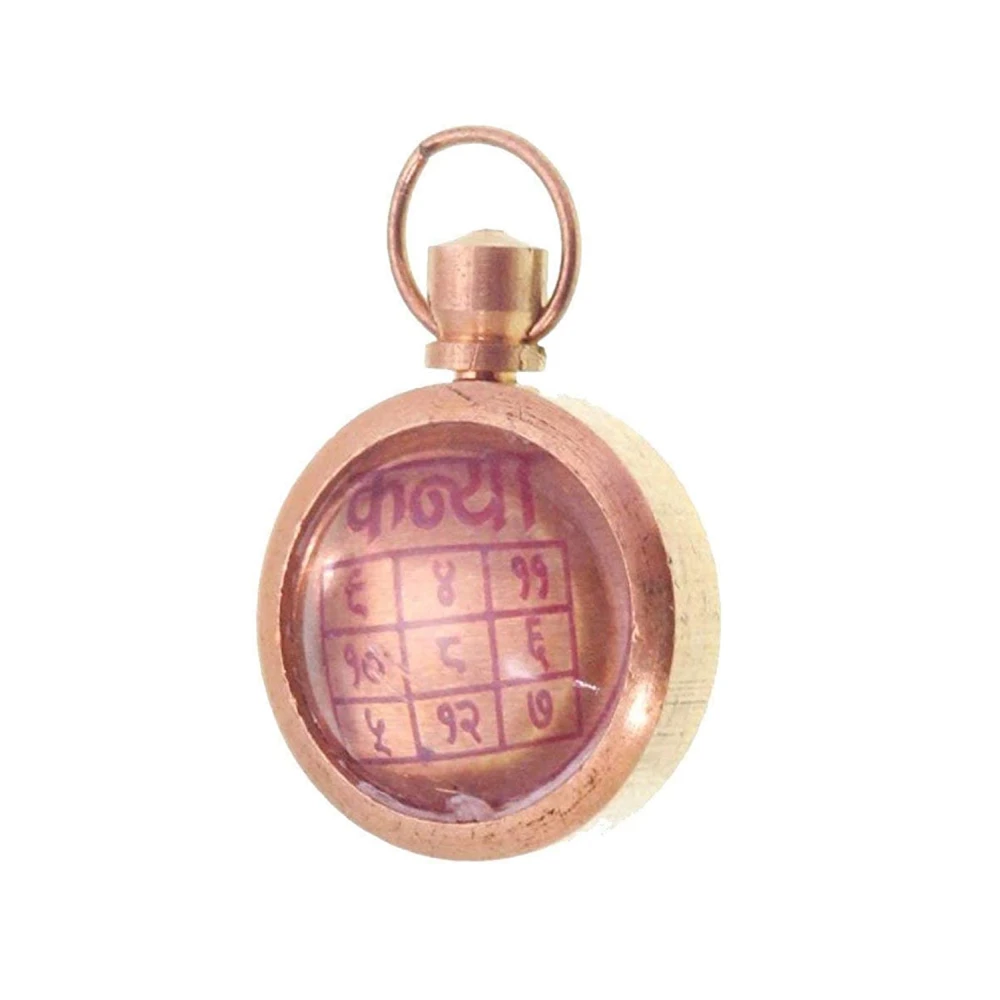 Kanya Rashi / Virgo Zodiac Sign Pendant For Unisex(1x1.5x1 Cm)BRASS.