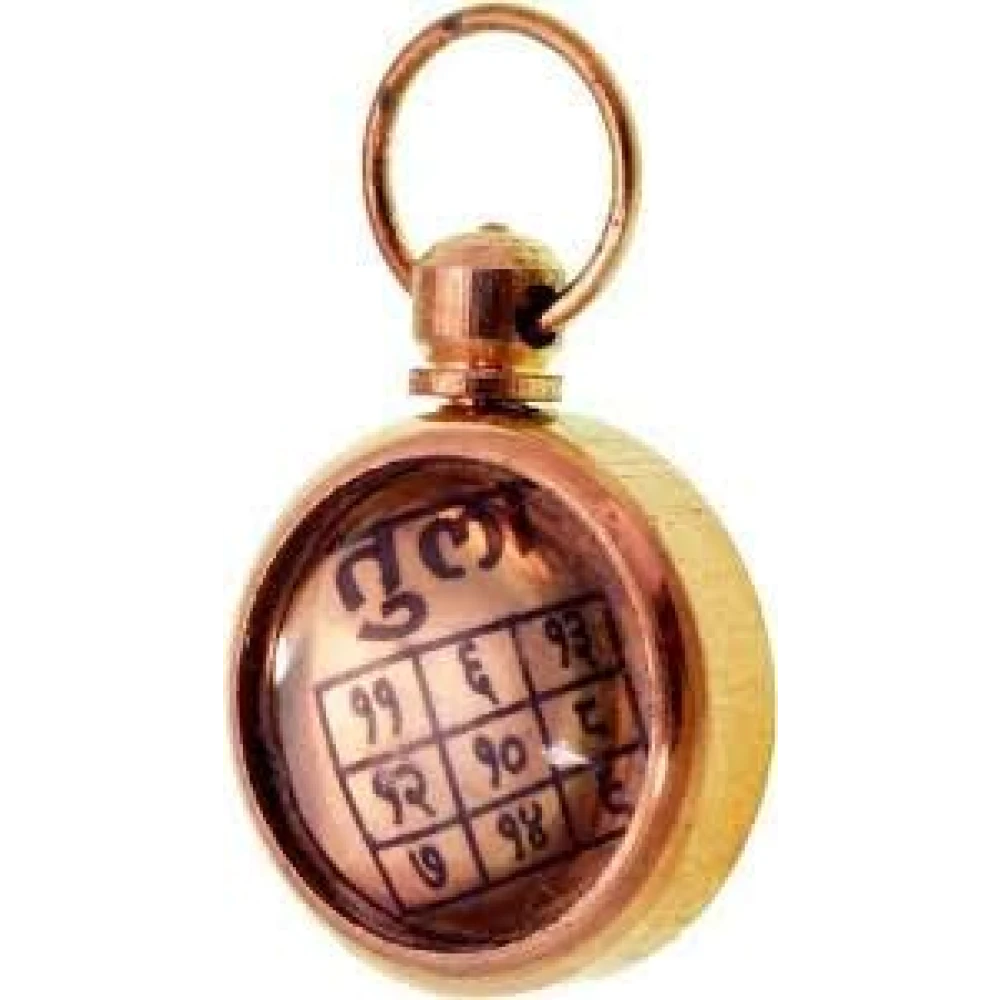 Tula Rashi / Libra Zodiac Sign Pendant For Unisex(1x1.5x1 Cm)BRASS.