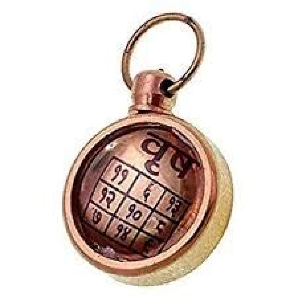 Vrish Rashi / Taurus Zodiac Sign Pendant For Unisex(1x1.5x1 Cm)BRASS.