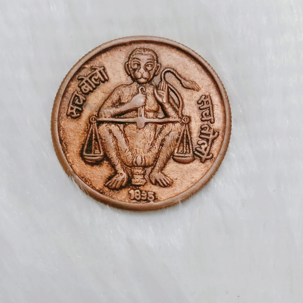 Pure Copper Coin-SACH BOLO SACH TOLO For Showpiece/Puja.(3.2 x 3.2 x 0.2 Cm, Brown).