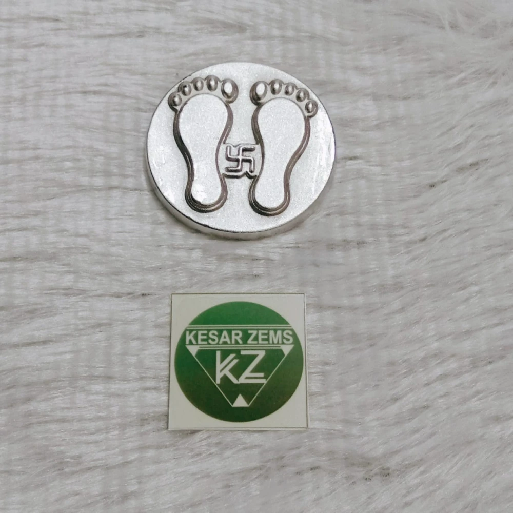 Mercury Goddess Laxmiji Charan Paduka Set In Round Shape (5 x 5 x 0.5).