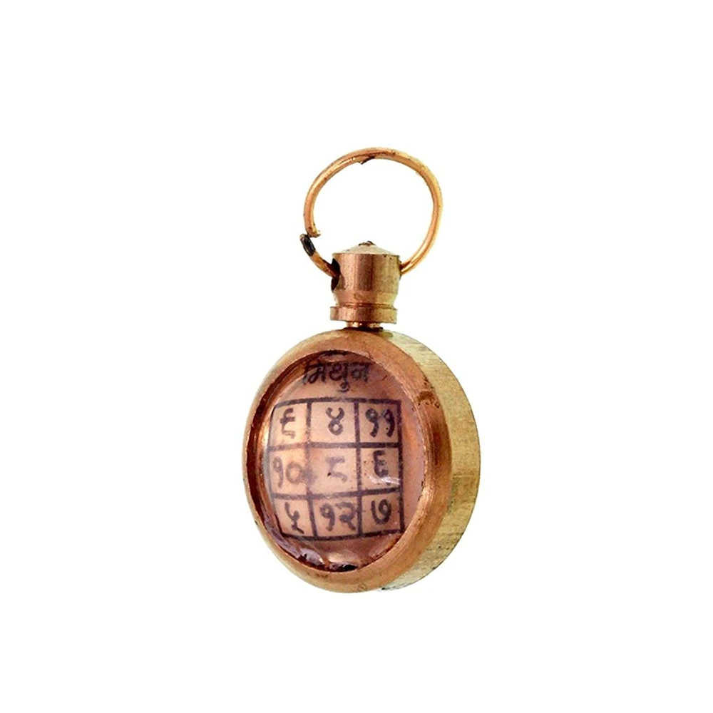 Mithun Rashi / Gemini Zodiac Sign Pendant For Unisex(1x1.5x1 Cm)BRASS