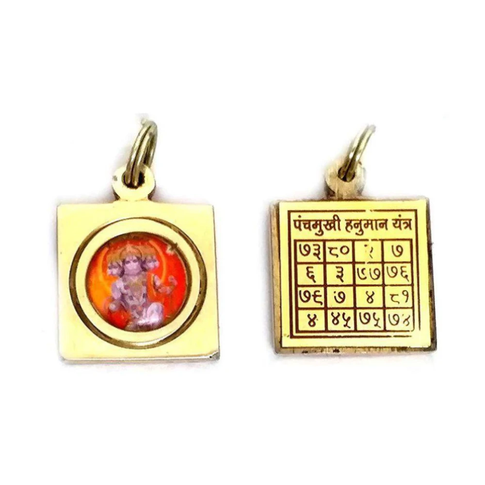 Shri Panch Mukhi Hanumanji Pendant In Brass For Man (2x2x0.5 Cm)Golden