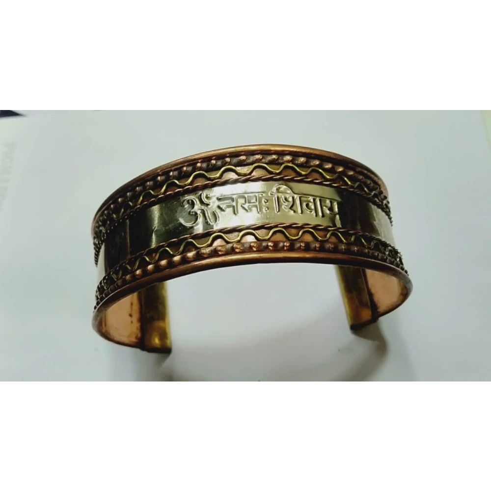 Copper Om Namah Shivaya Cuff Healing Bracelet Kada Free Size for Men.