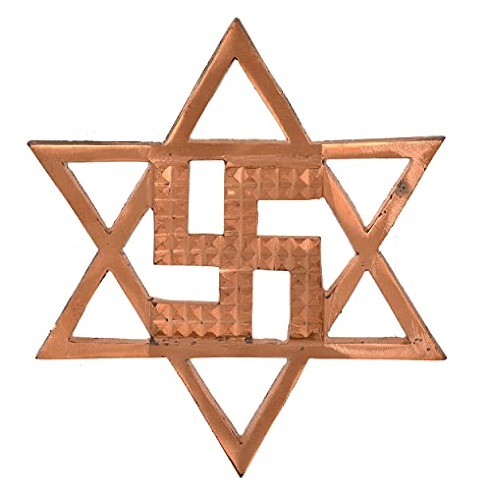 Copper Star Pyramid Swastik For Vastu Energy Helix (14 x 16 x 1 Cm).