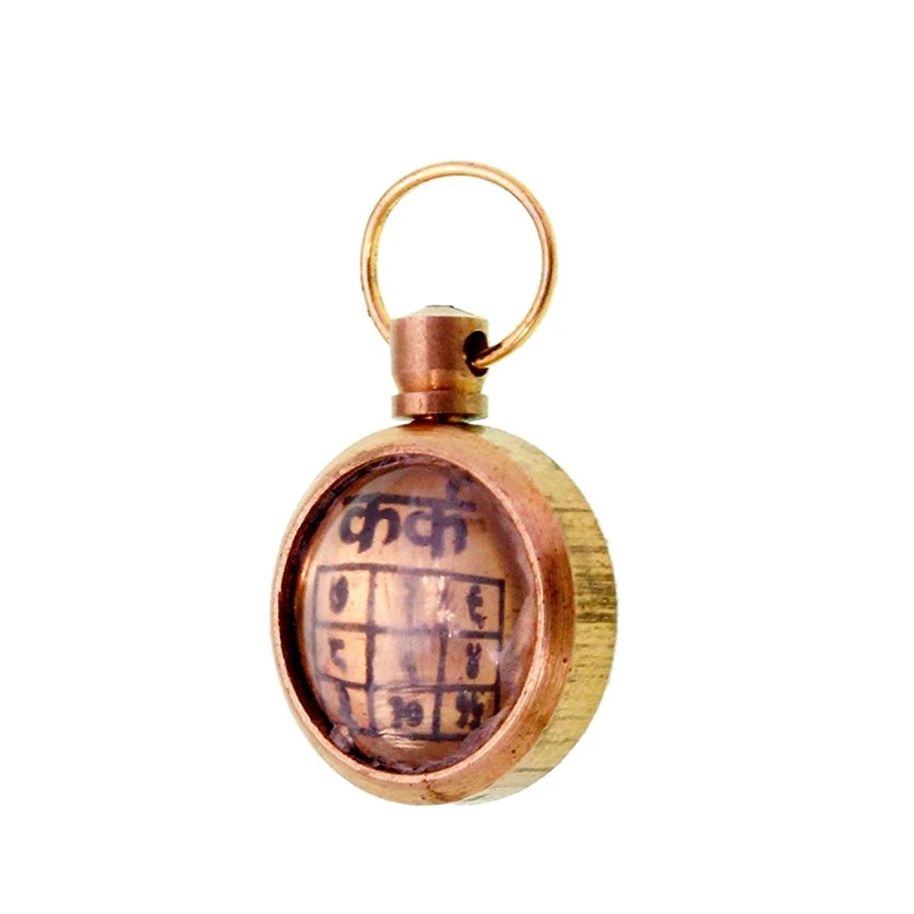 Kark (Karkataka) Rashi / Cancer Zodiac Sign Pendant For Unisex(1x1.5x1 Cm)BRASS.