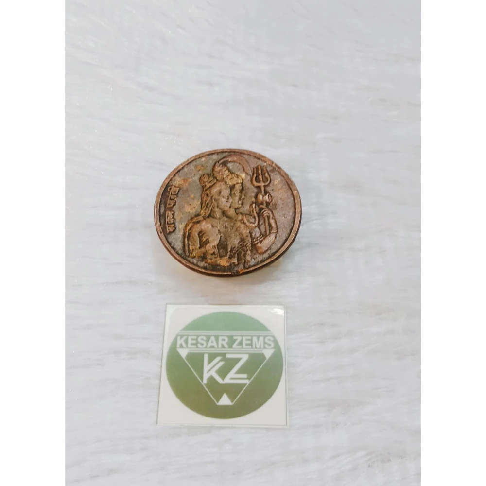 LORD SHANKARji & MAA PARVATIji EAST INDIA COMPANY ONE ANNA Pure Copper.