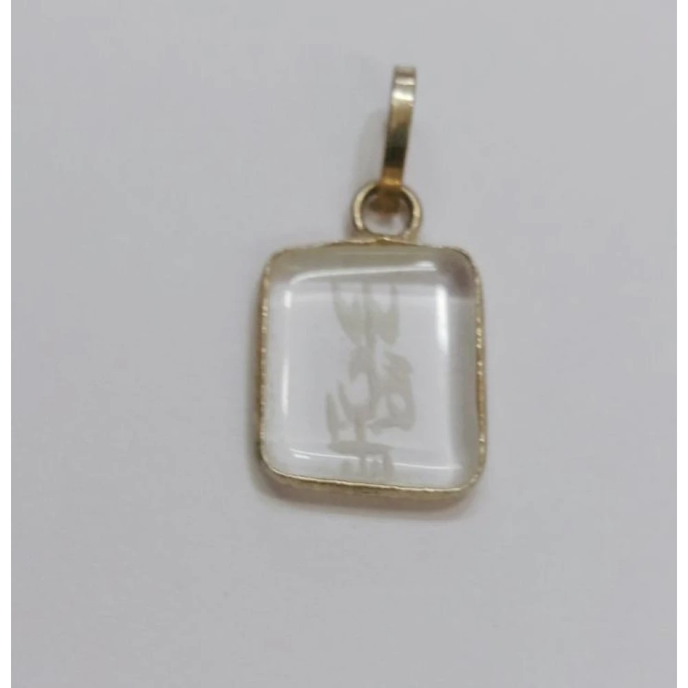 Sphatik Tri Shakti Trishul Pendant for Unisex (1.5x1.5x0.5 CM)Clear