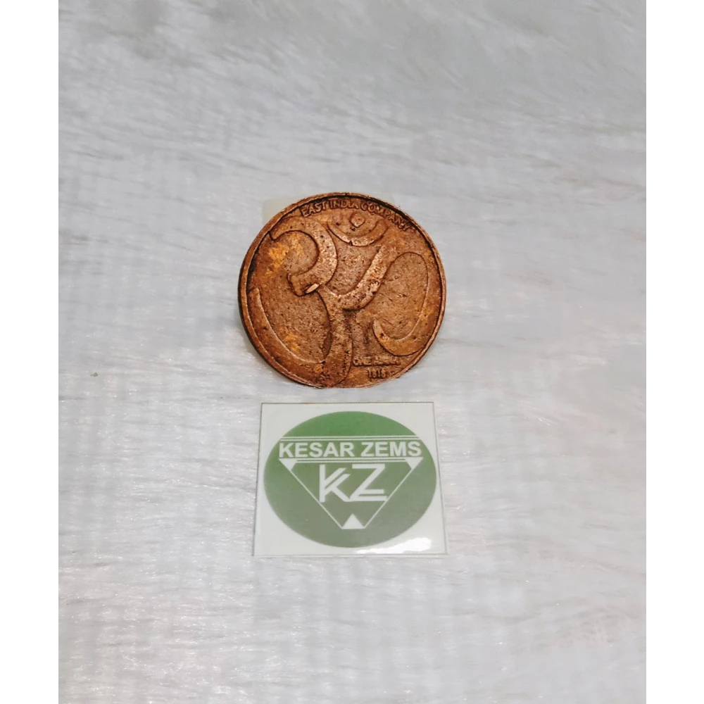 LORD SHANKARji & MAA PARVATIji EAST INDIA COMPANY ONE ANNA Pure Copper.