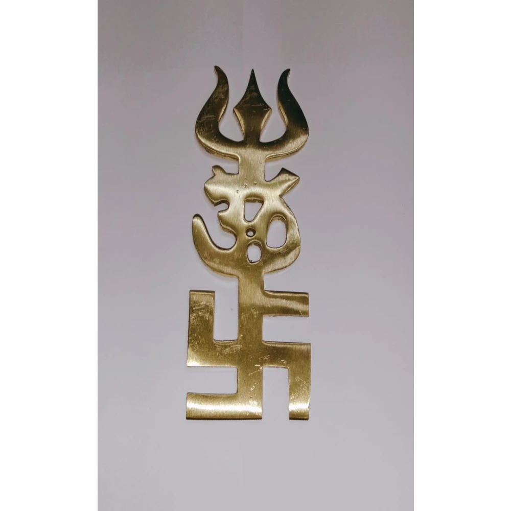 Brass Ashta Dhatu Tri Shakti Trishul Wall Hanging (10 cm x 3 cm x 0.5).