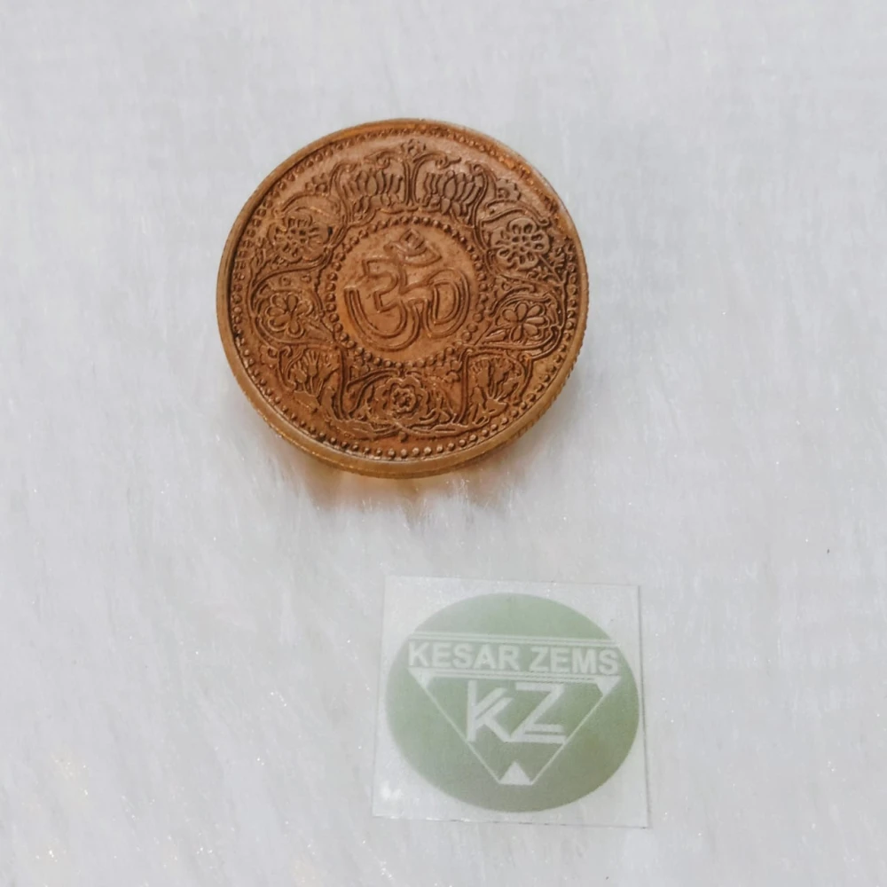 Pure Copper Coin-SACH BOLO SACH TOLO For Showpiece/Puja.(3.2 x 3.2 x 0.2 Cm, Brown).