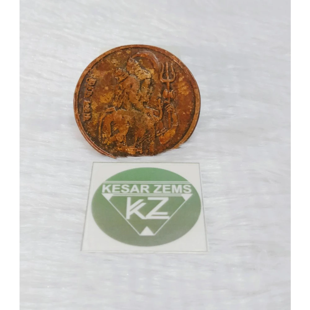 LORD SHANKARji & MAA PARVATIji EAST INDIA COMPANY ONE ANNA Pure Copper.