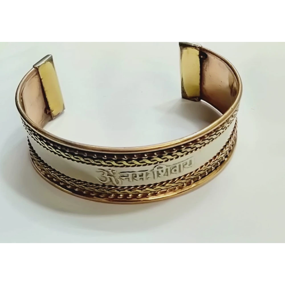 Copper Om Namah Shivaya Cuff Healing Bracelet Kada Free Size for Men.