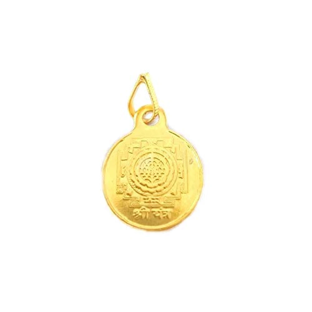 Gold Plated Brass Shree Yantra Pendant for  Unisex (2.5x2.5x0.1 CM)