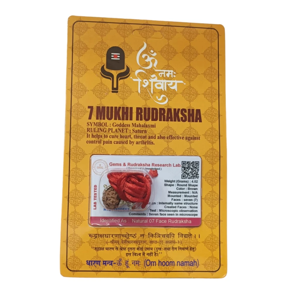 Yellow Jasper Stone Pyramid for showpiece ( 4.5 x 5 x 5 cm) .