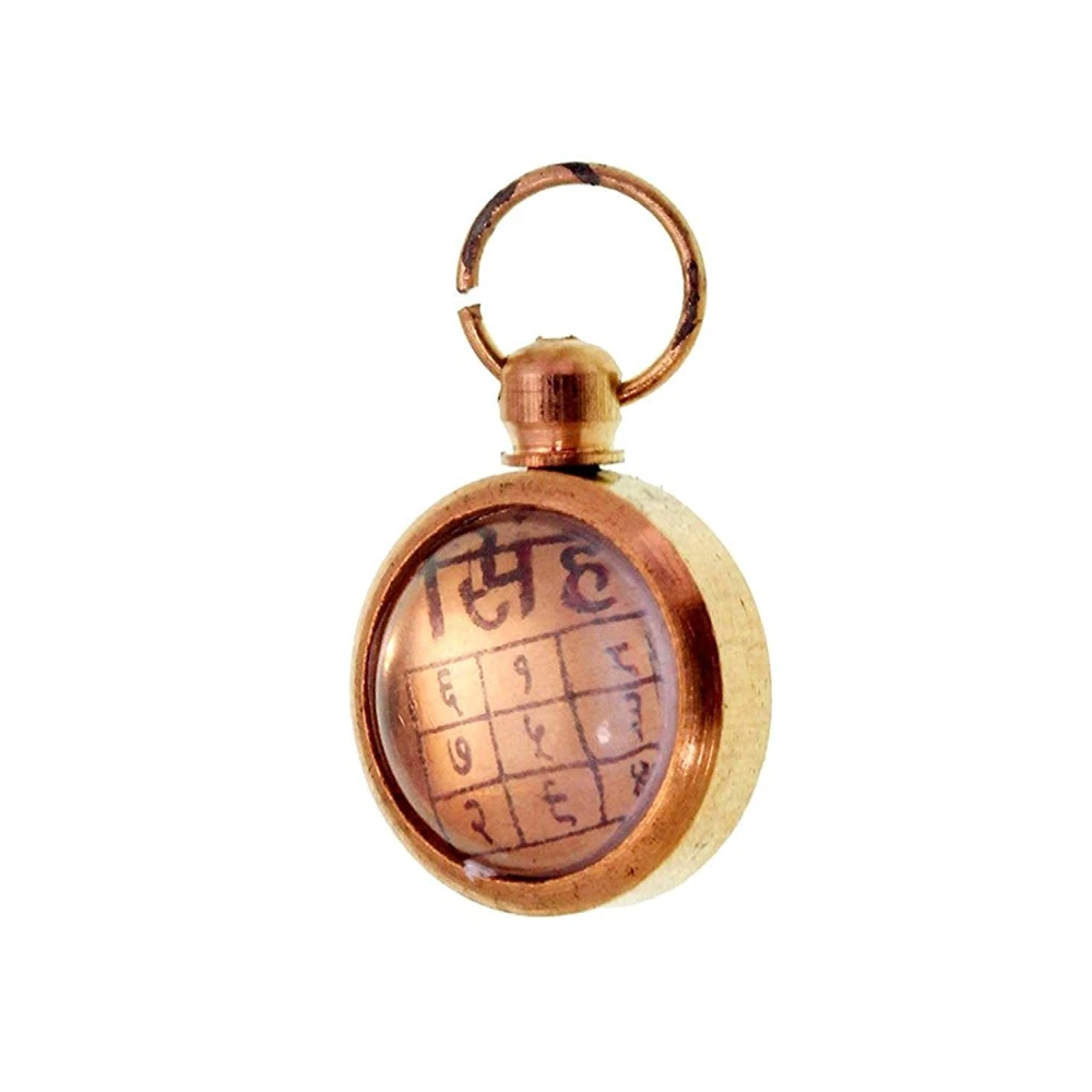 Singh Rashi / Leo Zodiac Sign Pendant For Unisex(1x1.5x1 Cm)BRASS