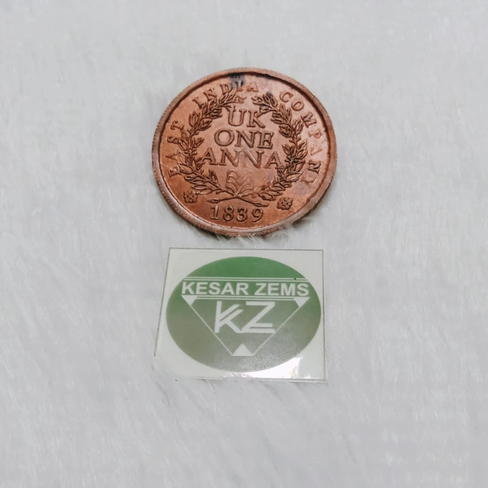 Goddess Asht Laxmiji EAST INDIA COMPANY ONE ANNA Pure Copper Coin-B For Puja.(4 x 4 x 0.4 Cm, Brown).