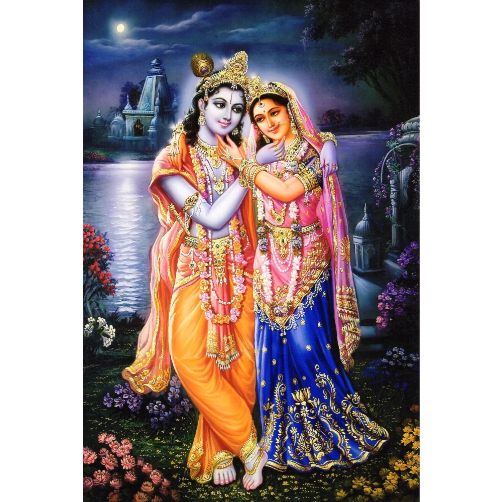 Krishna and Radha: Eternal Love Poster | 15x17 Inches"