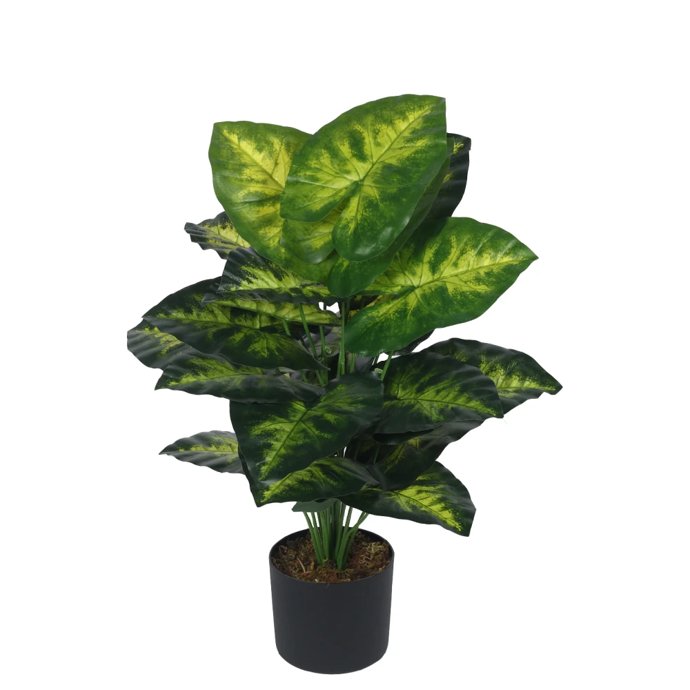 Artificial Plant 31inch Artificial Real Touch Dieffenbachia With Black Pot |Home Decor,Office Decor Perfect decor Gift,Set of 1