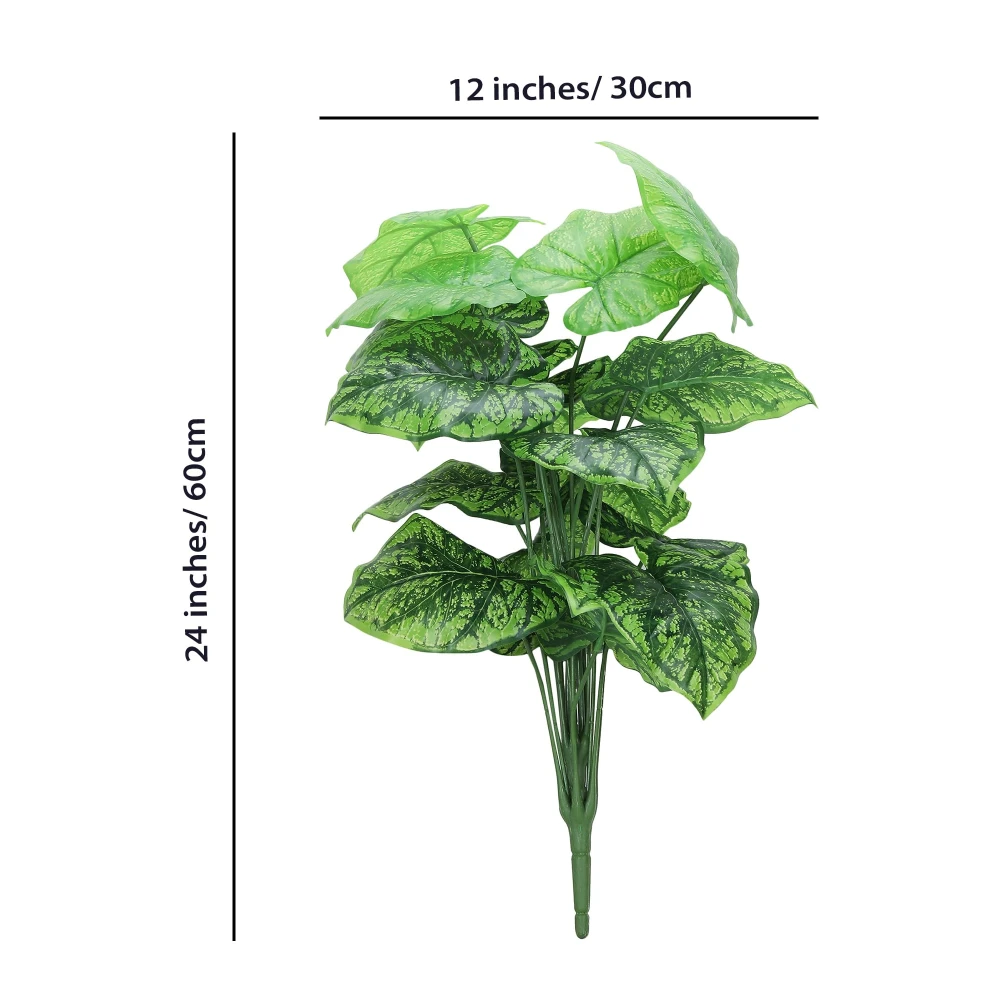 Foliyaj 18 Leaf Dark Green Alocasia Artificial Plant Bunch | 2 Feet Tall | Indoor Plants for Home Decor Living Room without Pot