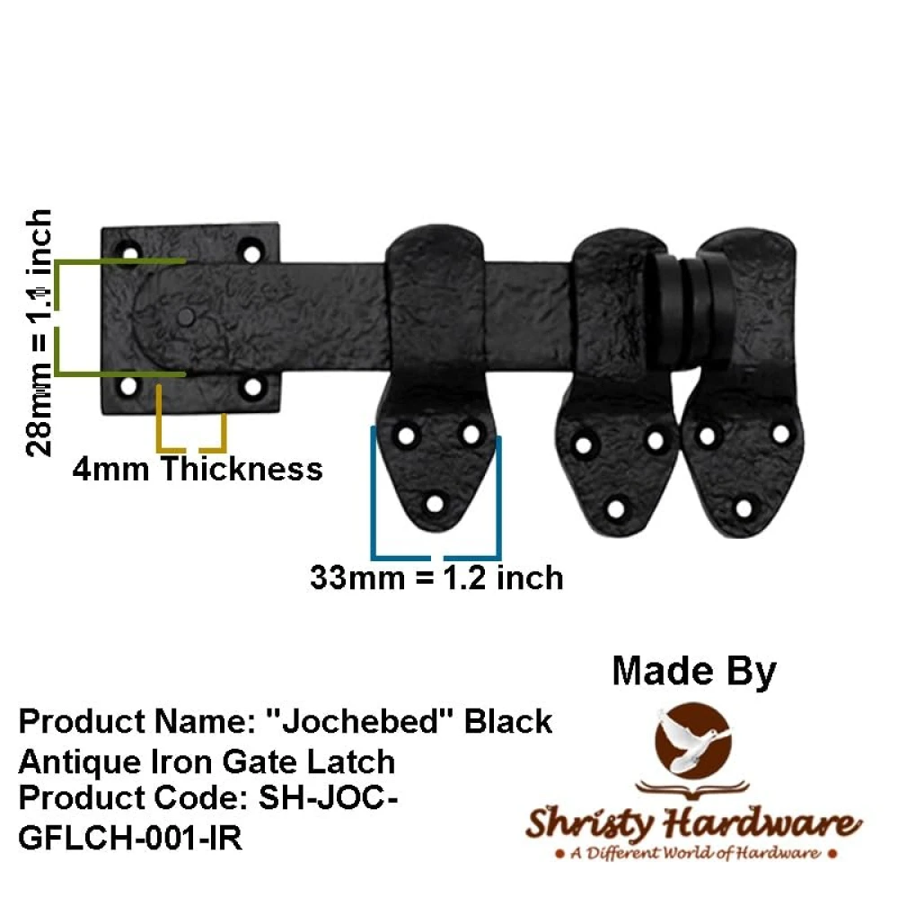 Shristy Hardware 8" "Jochebed Black Antique Iron Gate Latch (Black Powder Coated Finish) - Supplied as 1 Piece