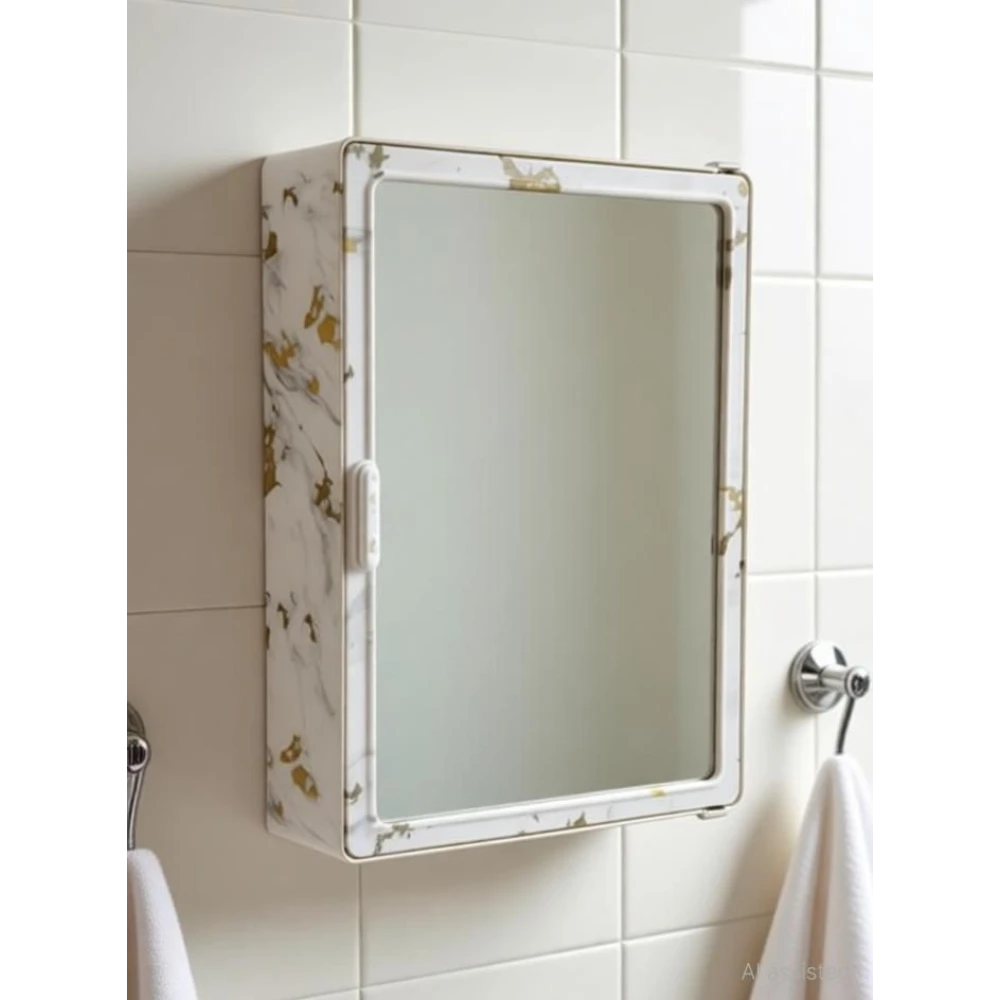 Epraiser Spacious Designer Plastic Marble Finish Bathroom Mirror Luxury Storage Cabinet Plastic Wall Shelf (Number of Shelves - 4, White)
