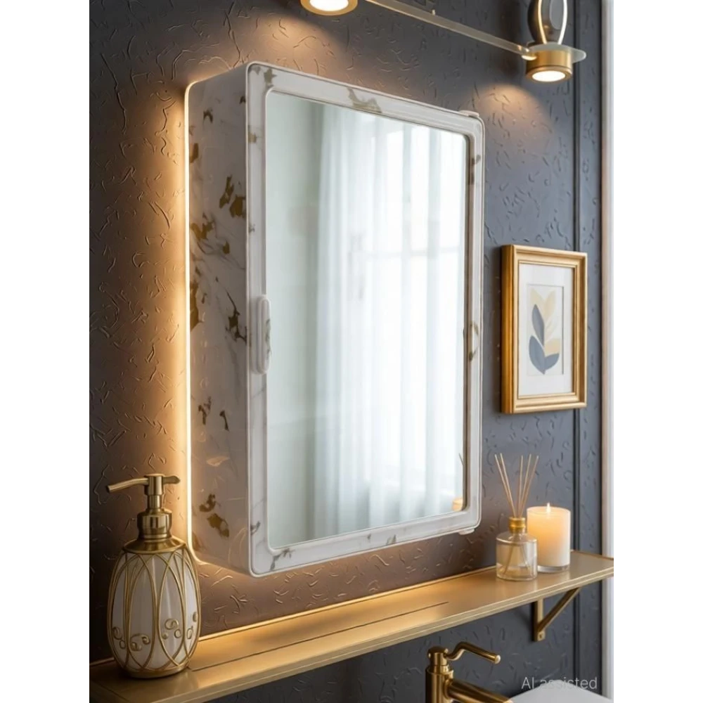 Epraiser Spacious Designer Plastic Marble Finish Bathroom Mirror Luxury Storage Cabinet Plastic Wall Shelf (Number of Shelves - 4, White)